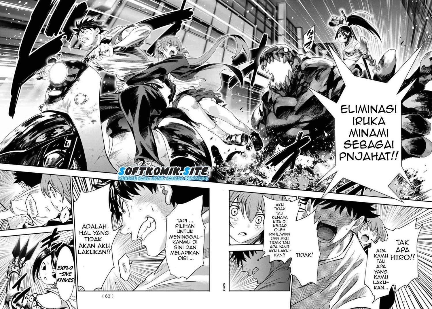 Eisen no Lovelock chapter 1.2 halaman 4