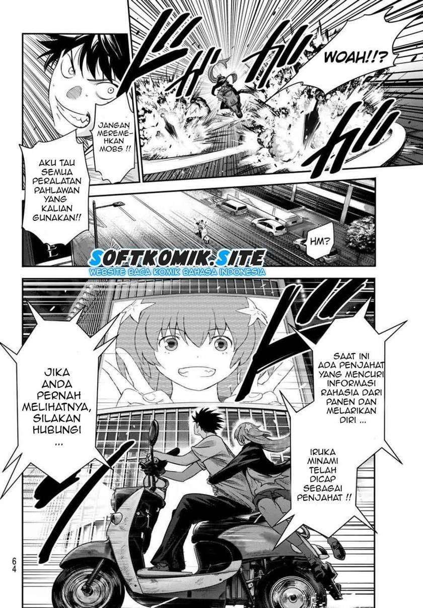 Eisen no Lovelock chapter 1.2 halaman 5