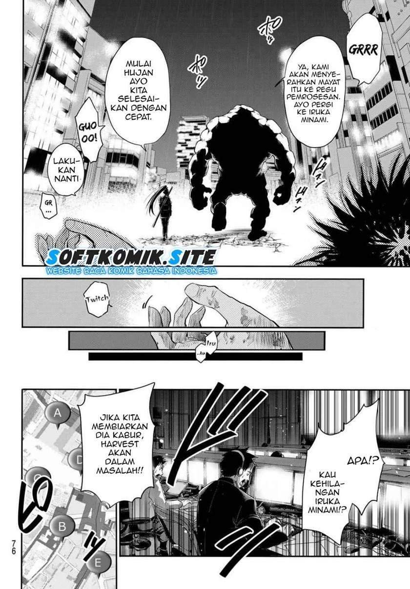 Eisen no Lovelock chapter 1.2 halaman 15