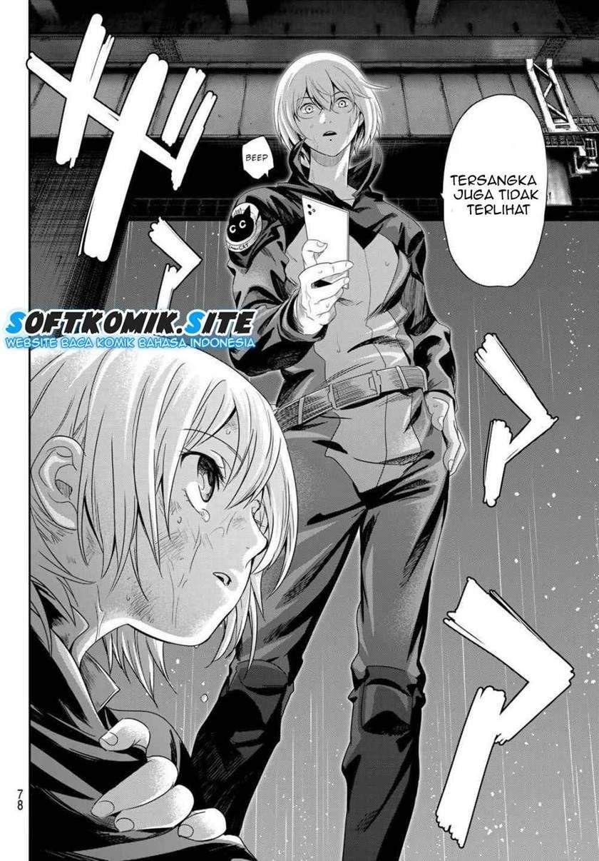 Eisen no Lovelock chapter 1.2 halaman 17