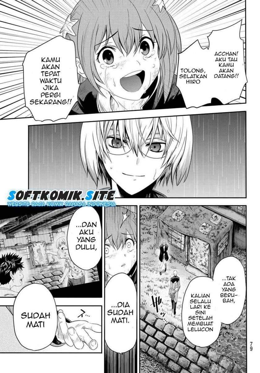 Eisen no Lovelock chapter 1.2 halaman 18