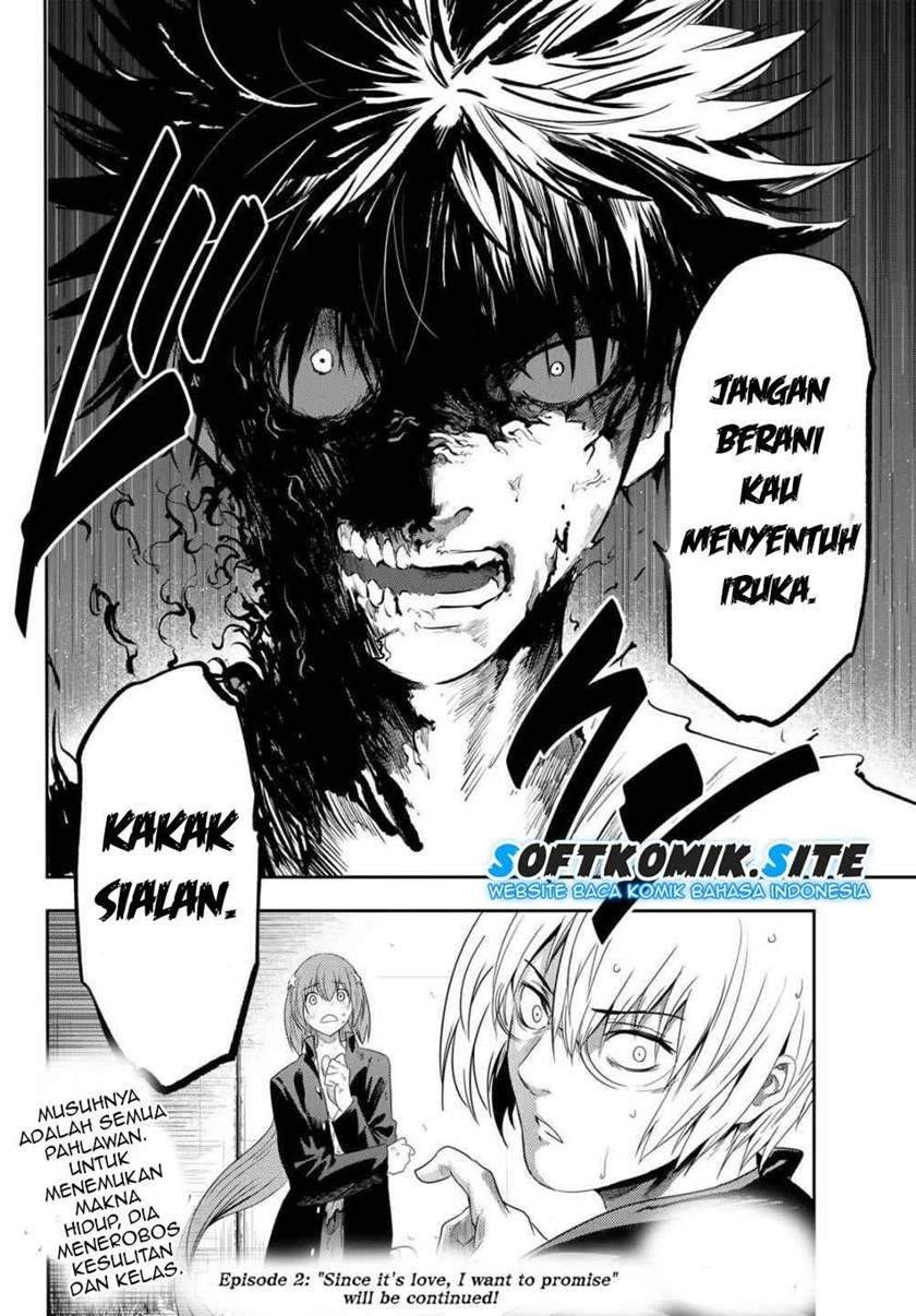 Eisen no Lovelock chapter 1.2 halaman 22