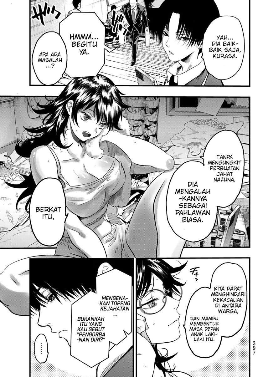 Eisen no Lovelock Bab 10 halaman 4