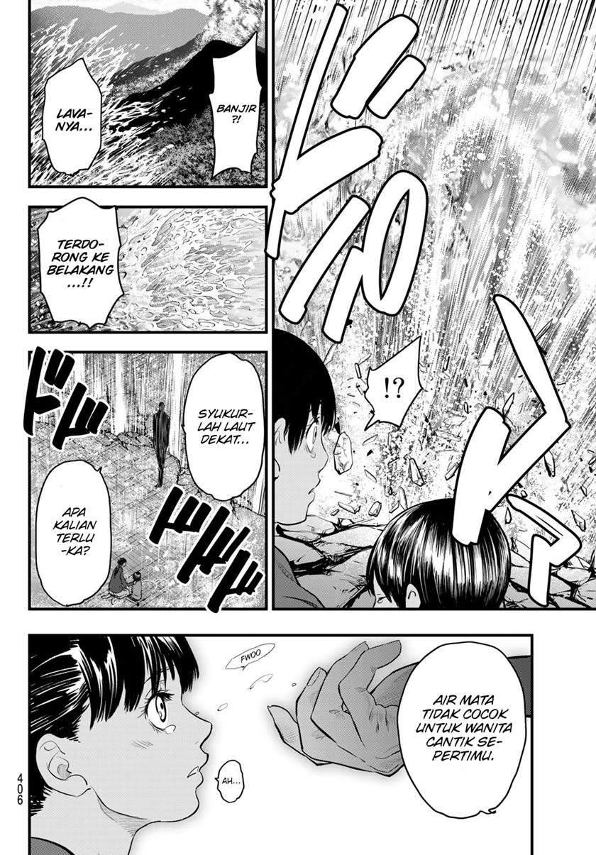 Eisen no Lovelock Bab 10 halaman 13