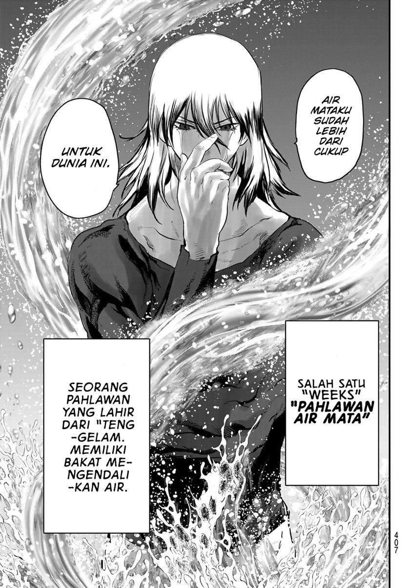 Eisen no Lovelock Bab 10 halaman 14