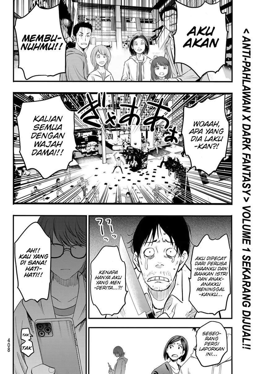 Eisen no Lovelock Bab 10 halaman 15