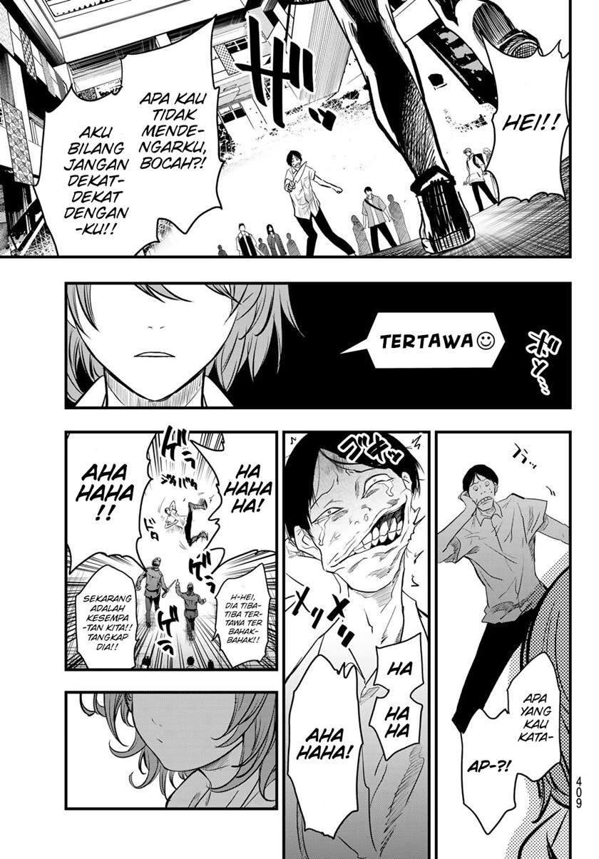 Eisen no Lovelock Bab 10 halaman 16