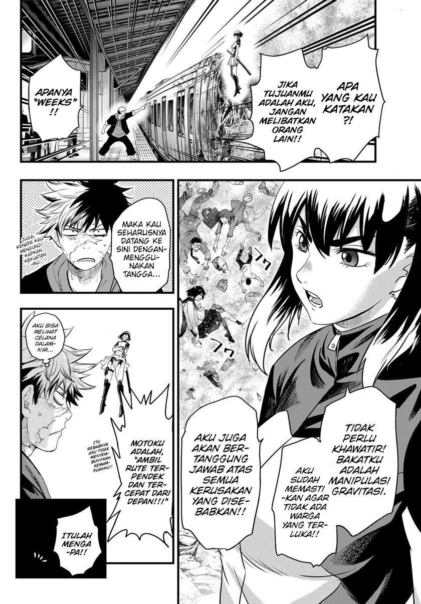 Eisen no Lovelock Bab 11 halaman 5