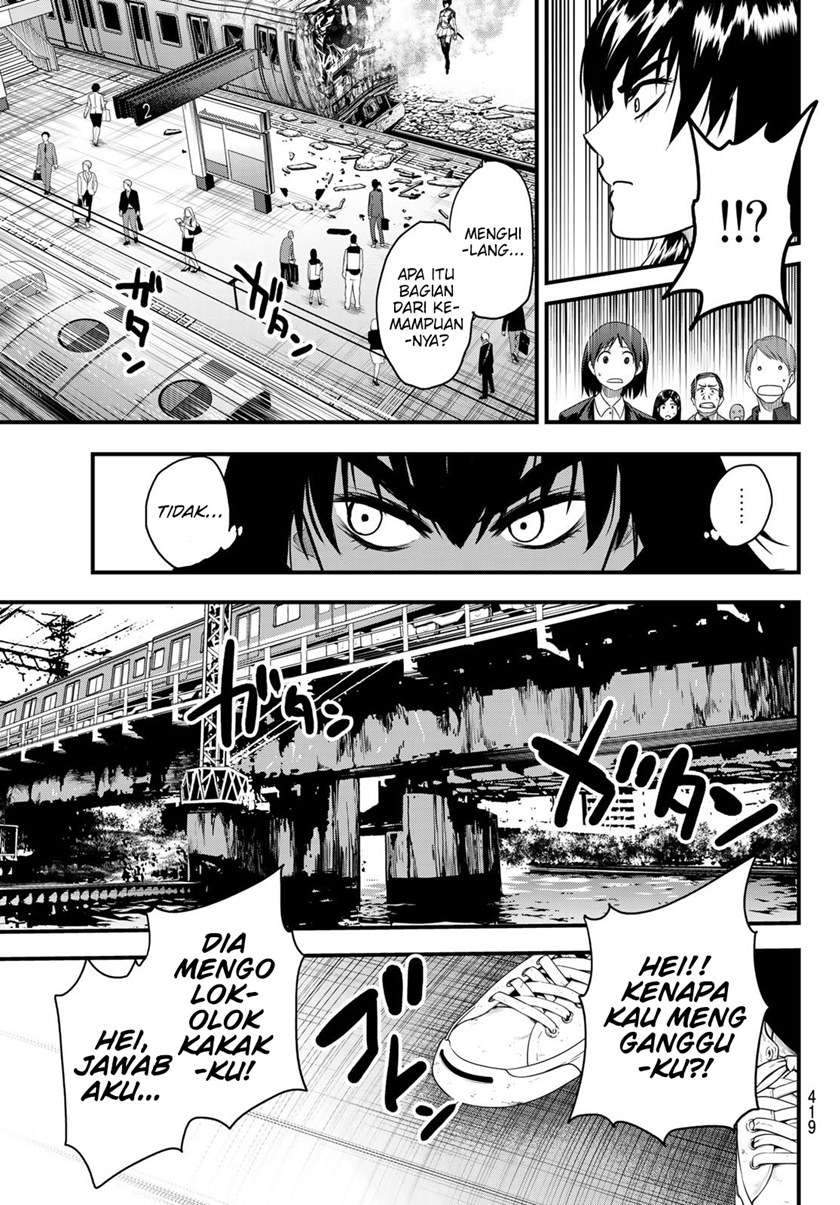 Eisen no Lovelock Bab 11 halaman 8