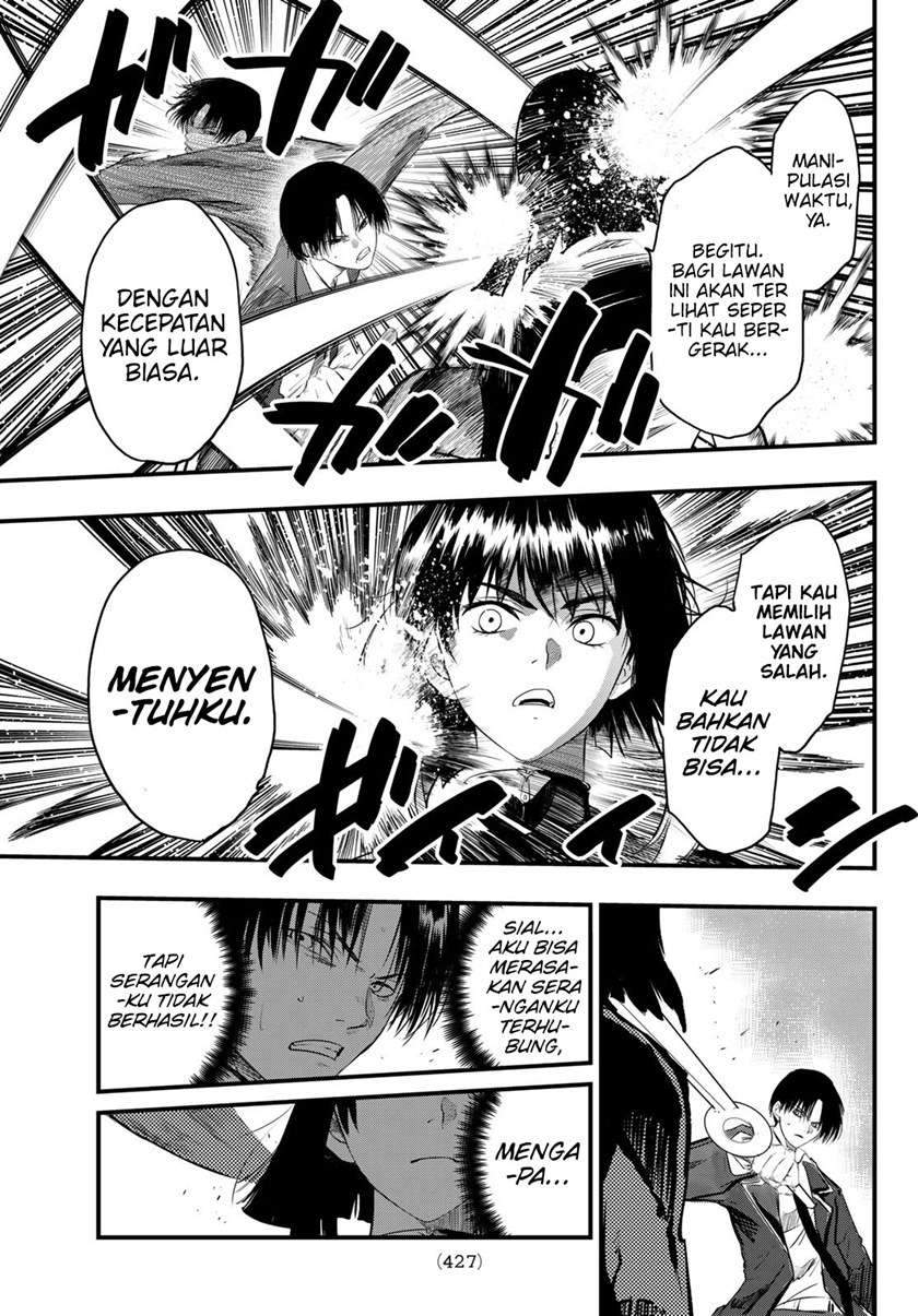 Eisen no Lovelock Bab 11 halaman 16