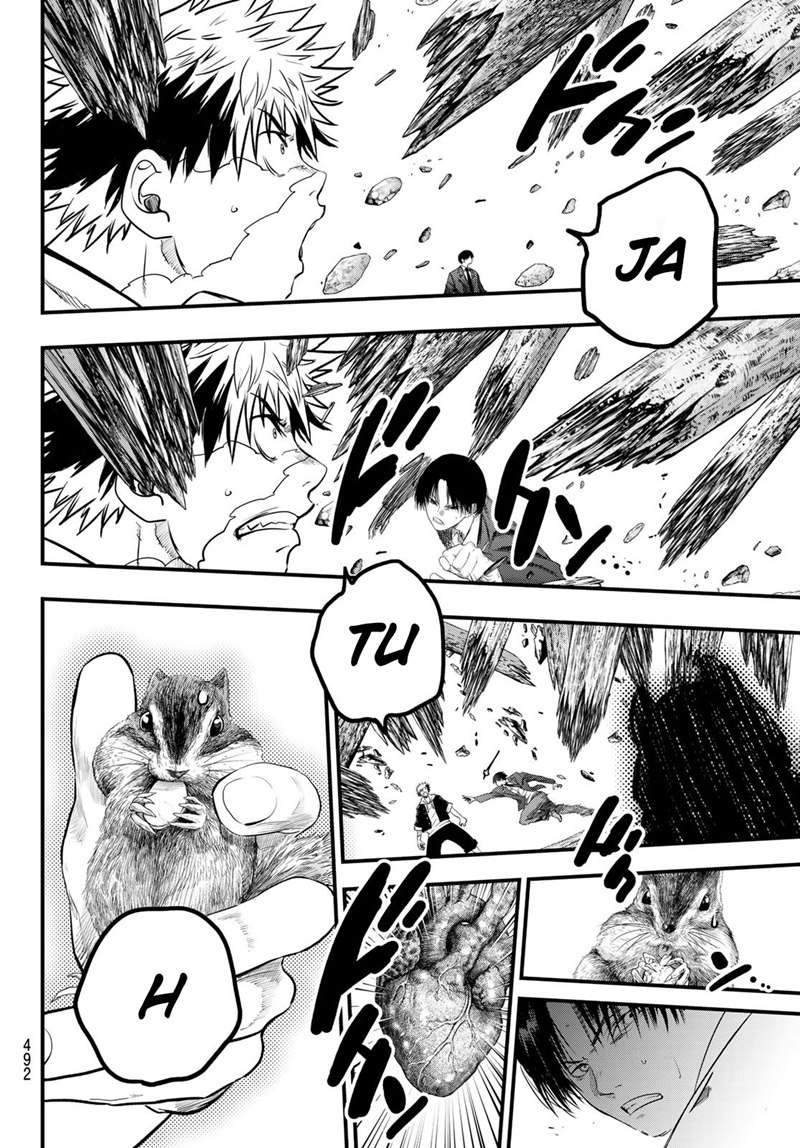 Eisen no Lovelock Bab 12 halaman 8