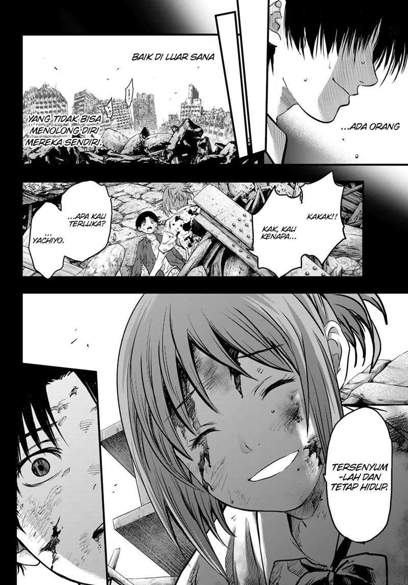 Eisen no Lovelock Bab 12 halaman 14