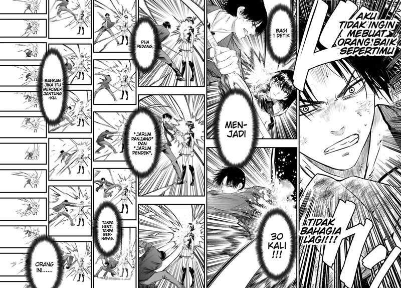 Eisen no Lovelock Bab 12 halaman 16