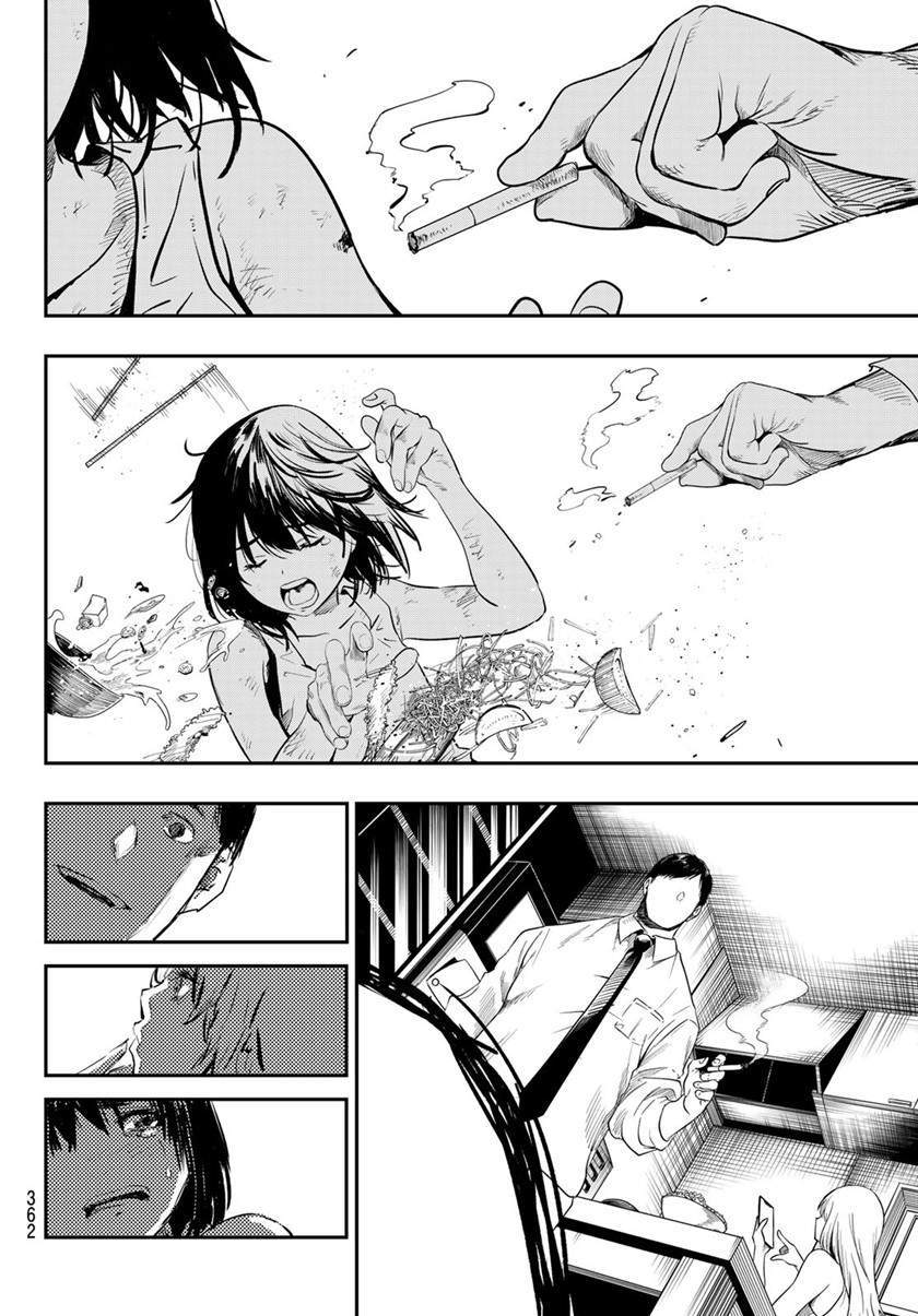 Eisen no Lovelock chapter 13 halaman 8