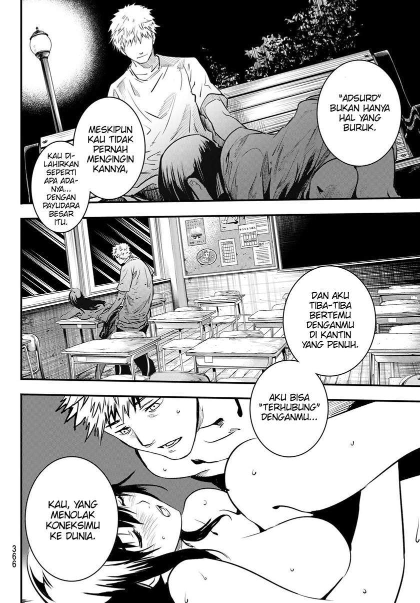 Eisen no Lovelock chapter 13 halaman 12