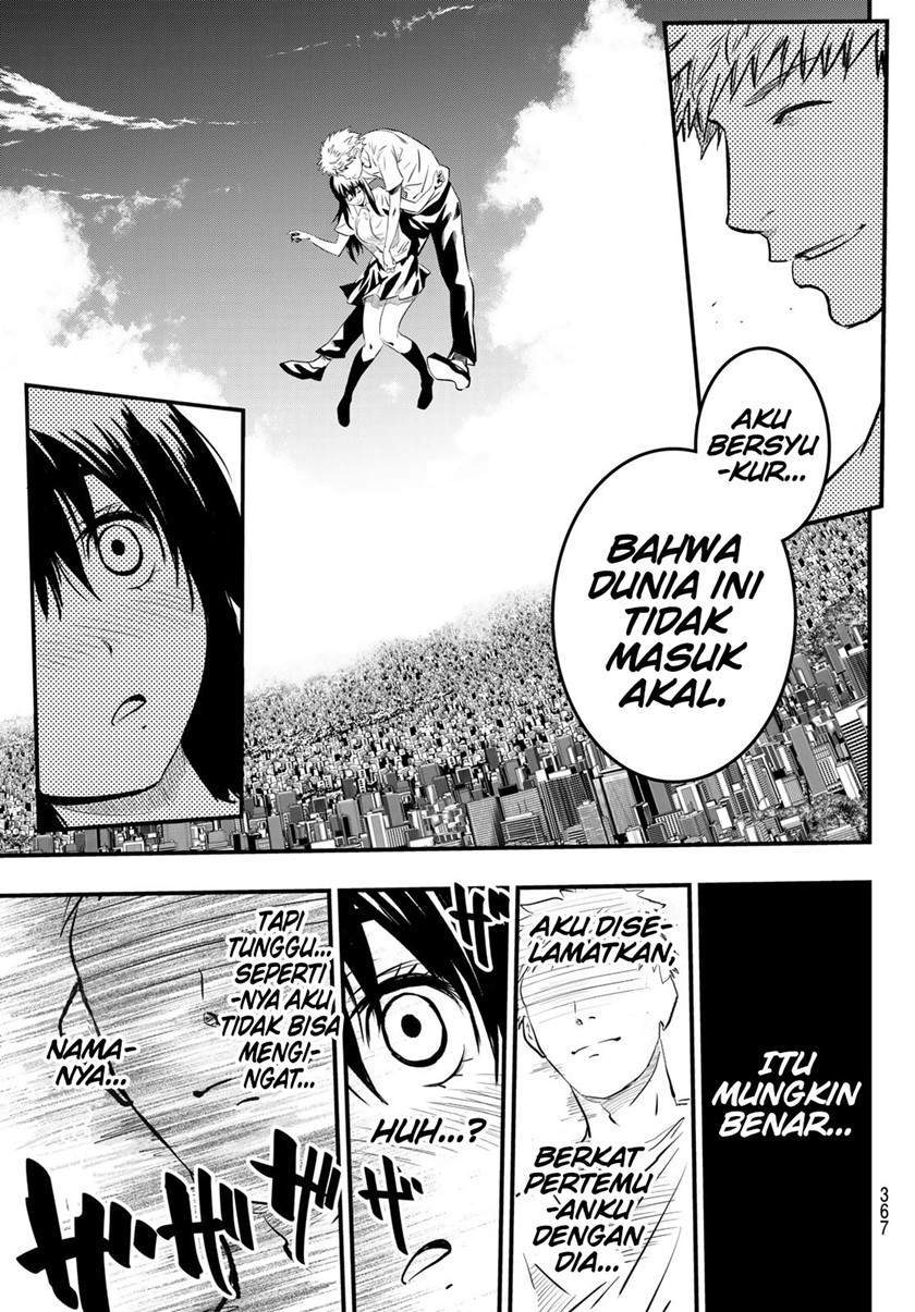 Eisen no Lovelock chapter 13 halaman 13
