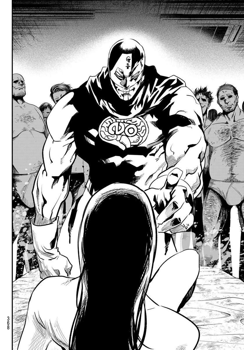Eisen no Lovelock chapter 13 halaman 14