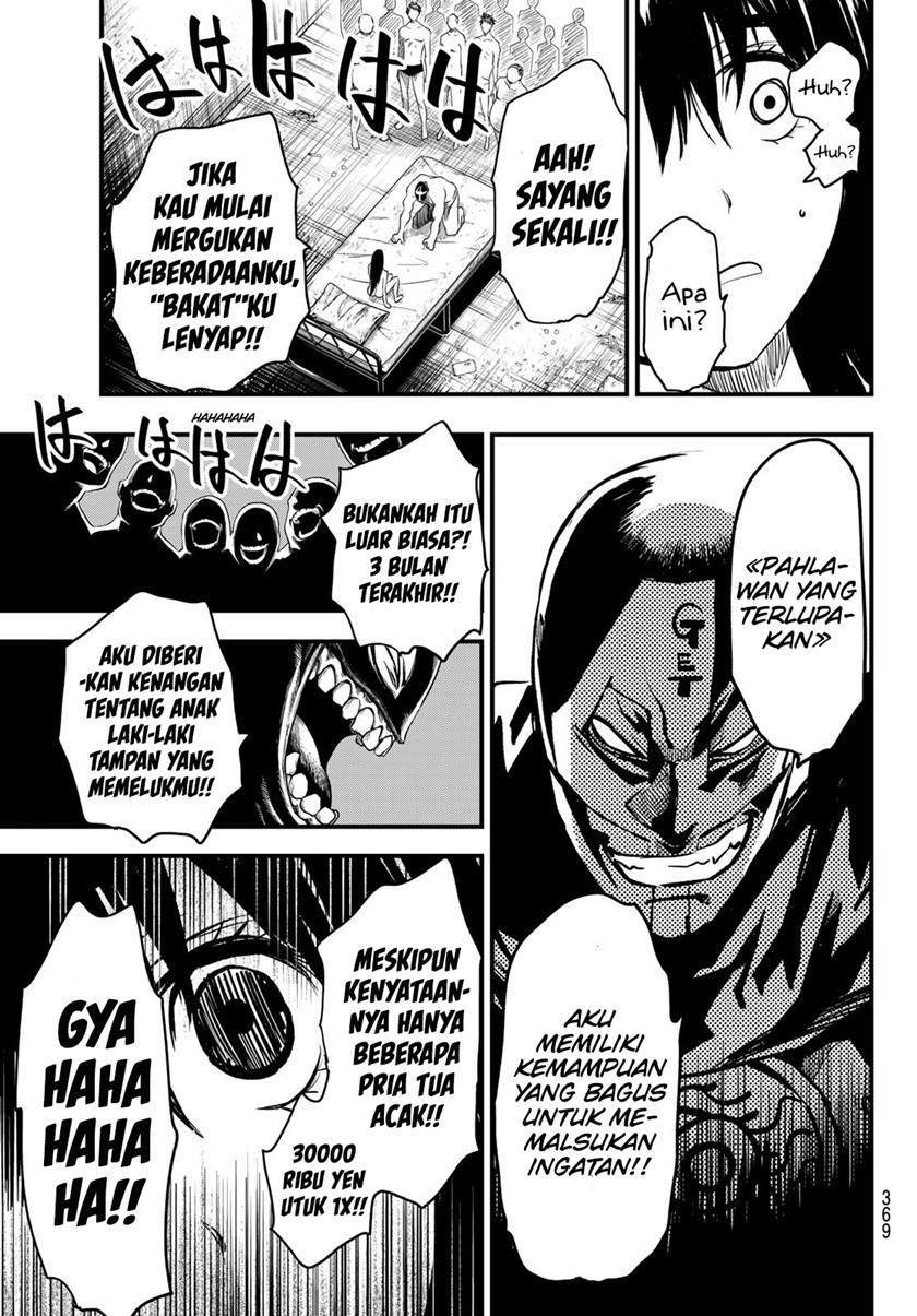 Eisen no Lovelock chapter 13 halaman 15