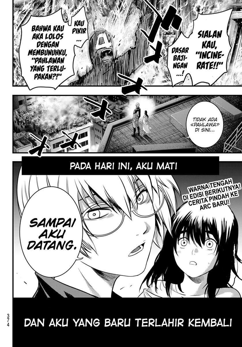 Eisen no Lovelock chapter 13 halaman 19