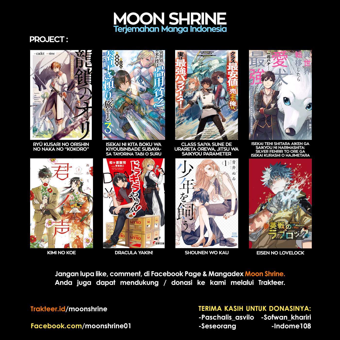 Eisen no Lovelock chapter 13 halaman 20