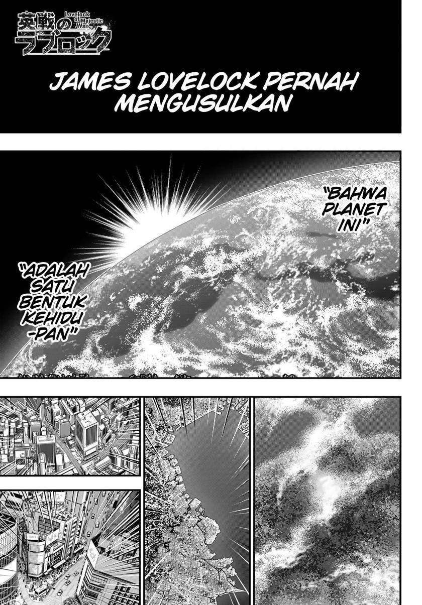 Eisen no Lovelock chapter 14 halaman 3