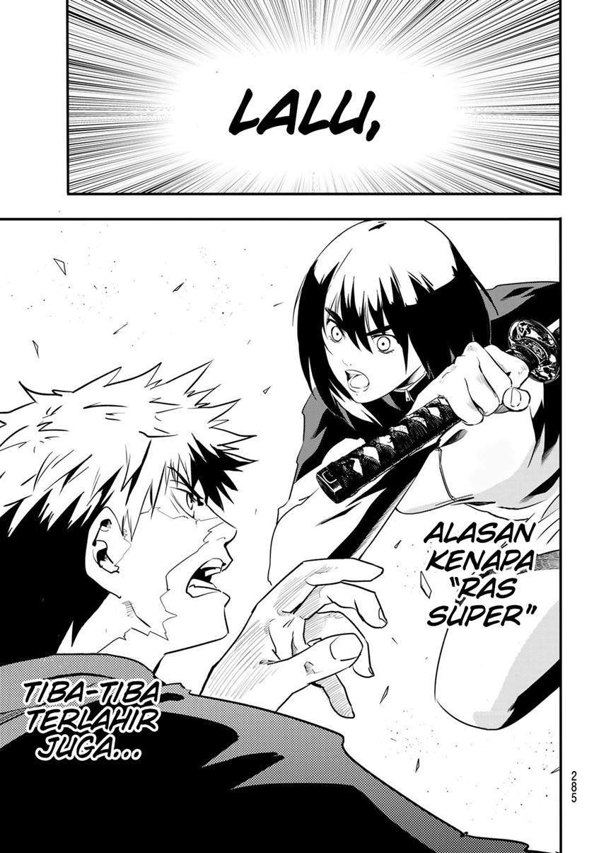 Eisen no Lovelock chapter 14 halaman 6