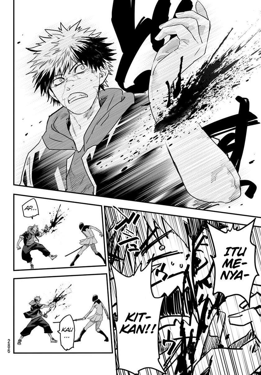 Eisen no Lovelock chapter 14 halaman 7