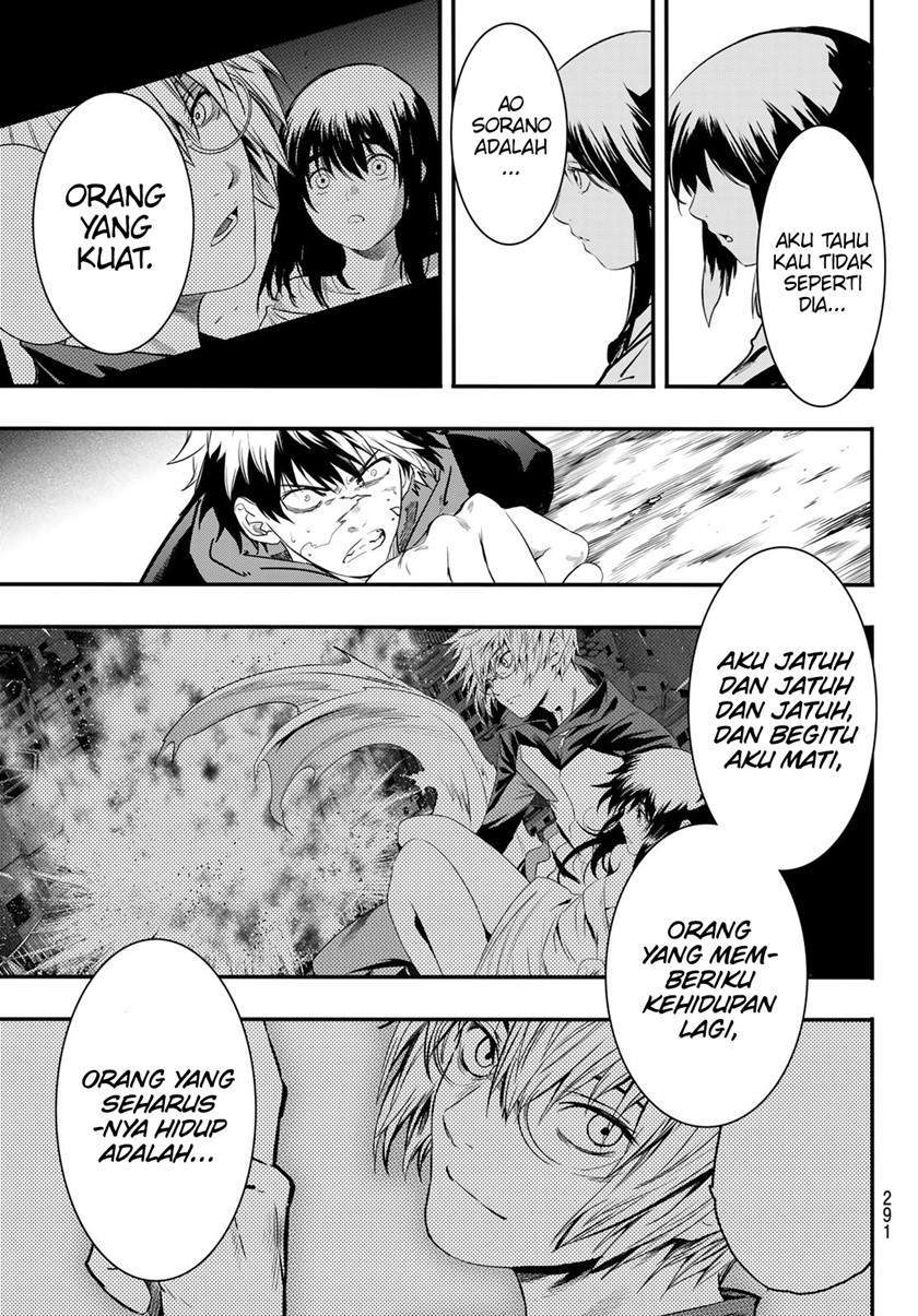 Eisen no Lovelock chapter 14 halaman 12