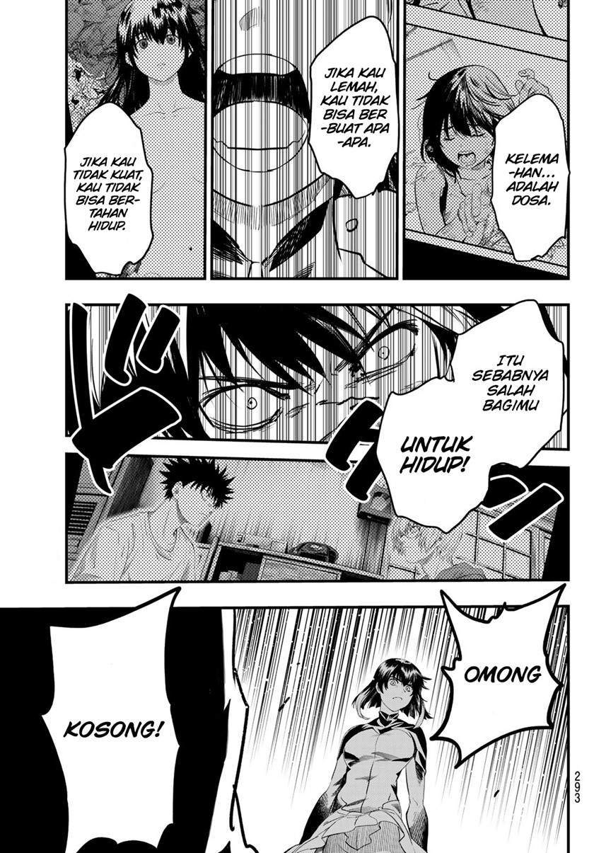 Eisen no Lovelock chapter 14 halaman 14