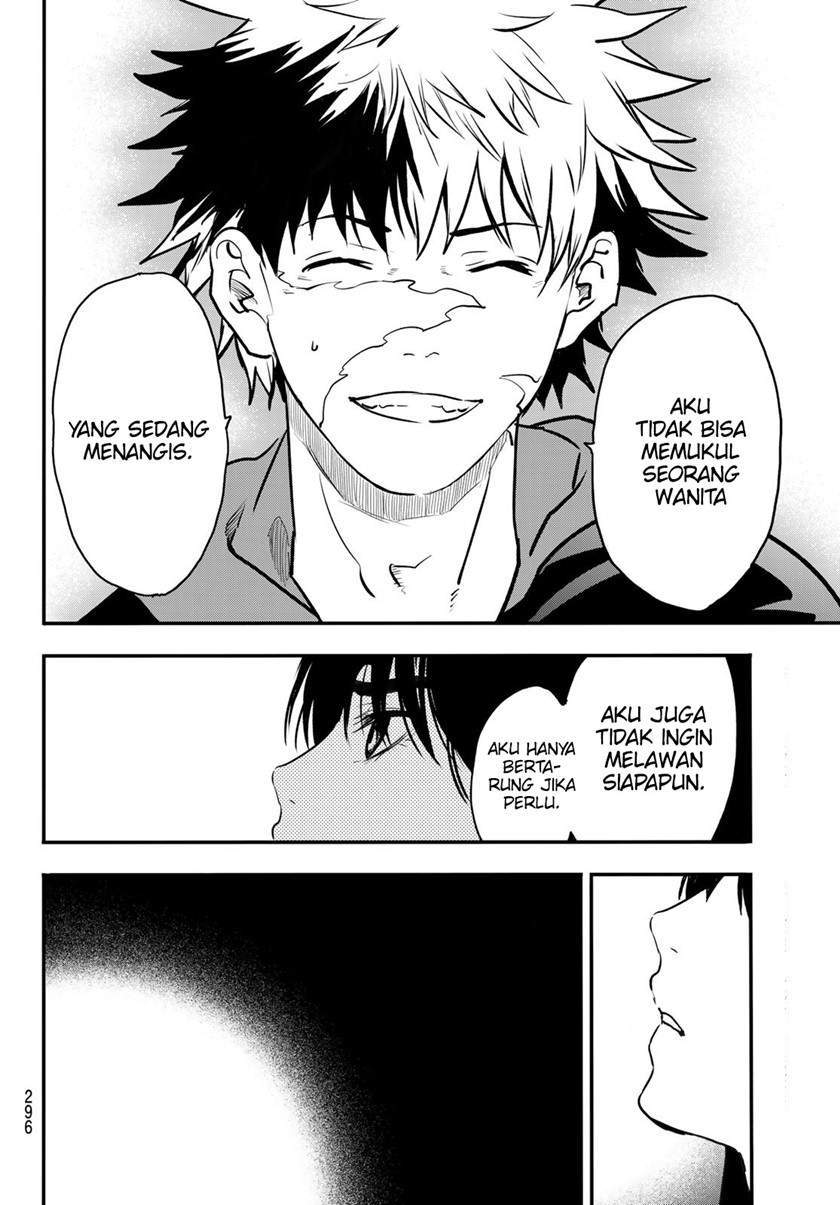 Eisen no Lovelock chapter 14 halaman 17