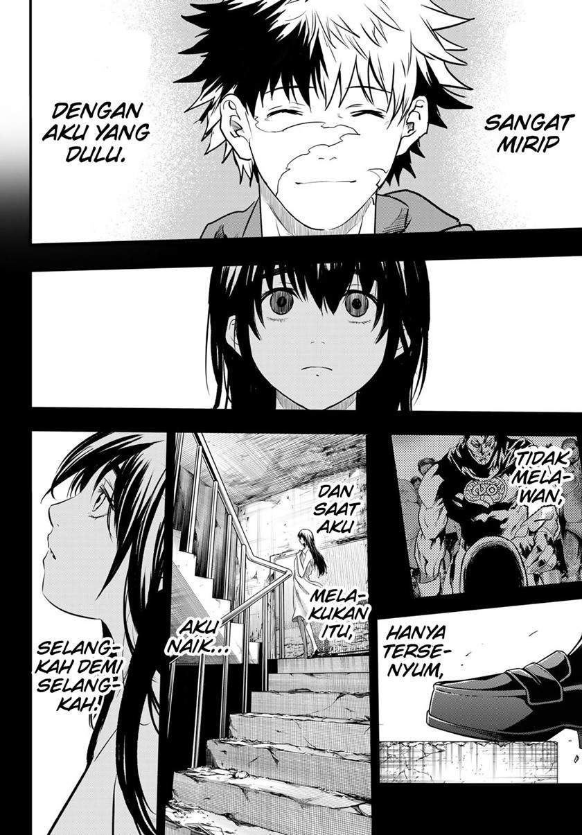 Eisen no Lovelock chapter 15 halaman 4