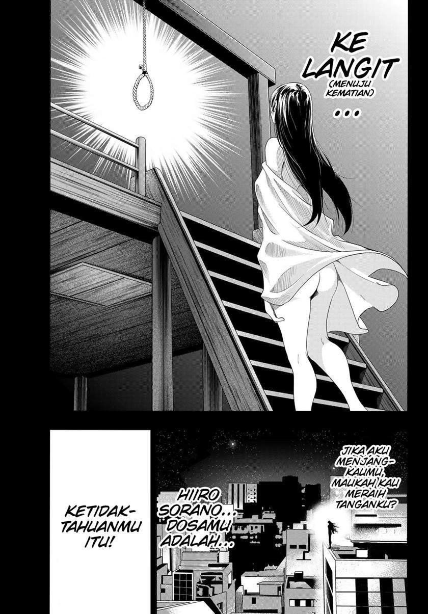 Eisen no Lovelock chapter 15 halaman 5