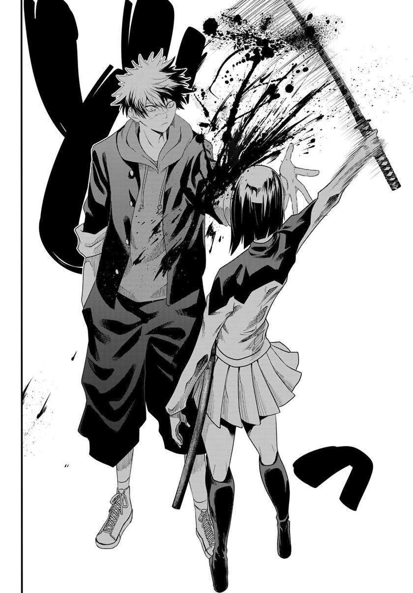 Eisen no Lovelock chapter 15 halaman 6