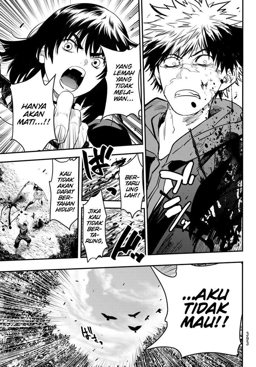 Eisen no Lovelock chapter 15 halaman 7
