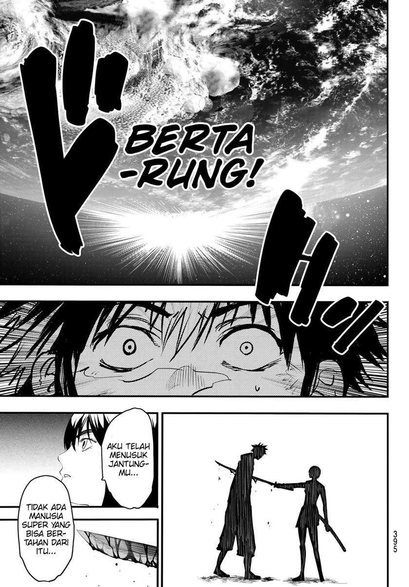 Eisen no Lovelock chapter 15 halaman 9