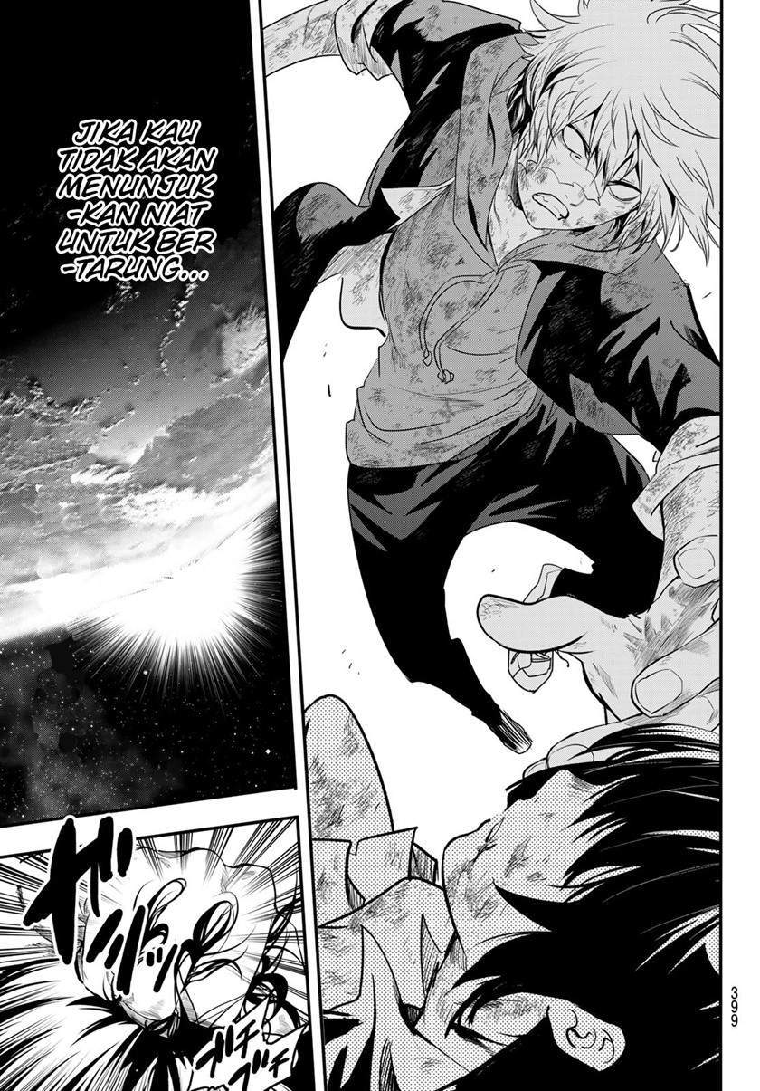 Eisen no Lovelock chapter 15 halaman 12