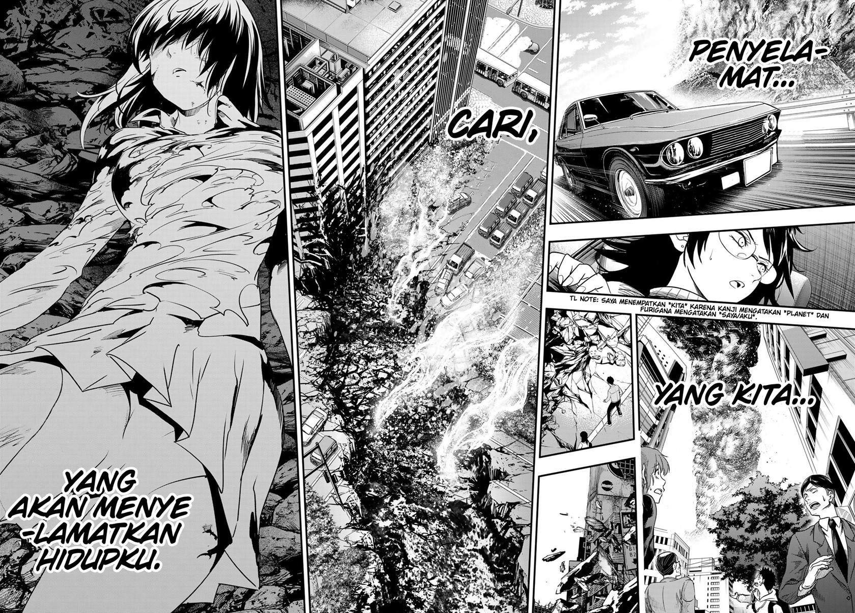 Eisen no Lovelock chapter 15 halaman 15