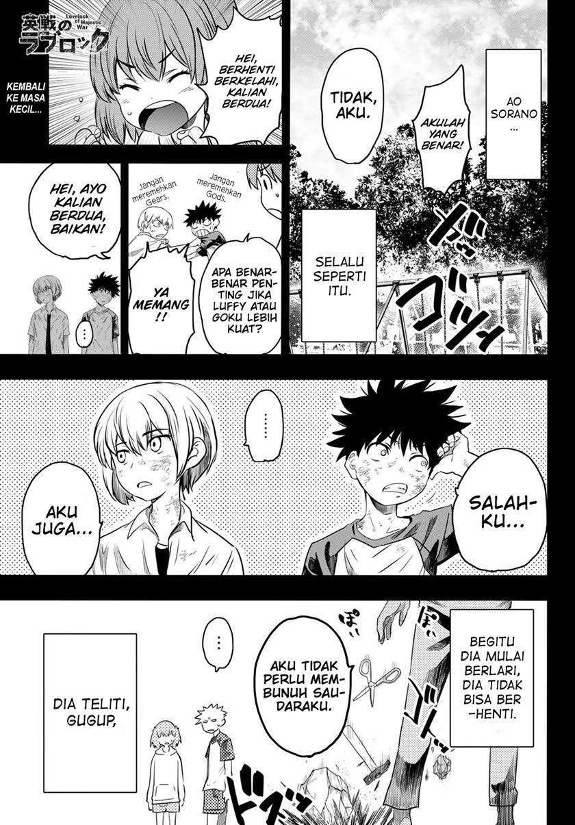 Eisen no Lovelock chapter 16 halaman 2