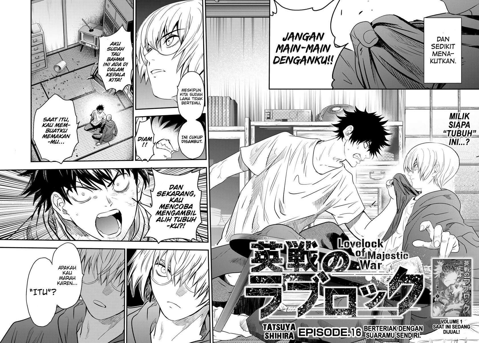 Eisen no Lovelock chapter 16 halaman 3