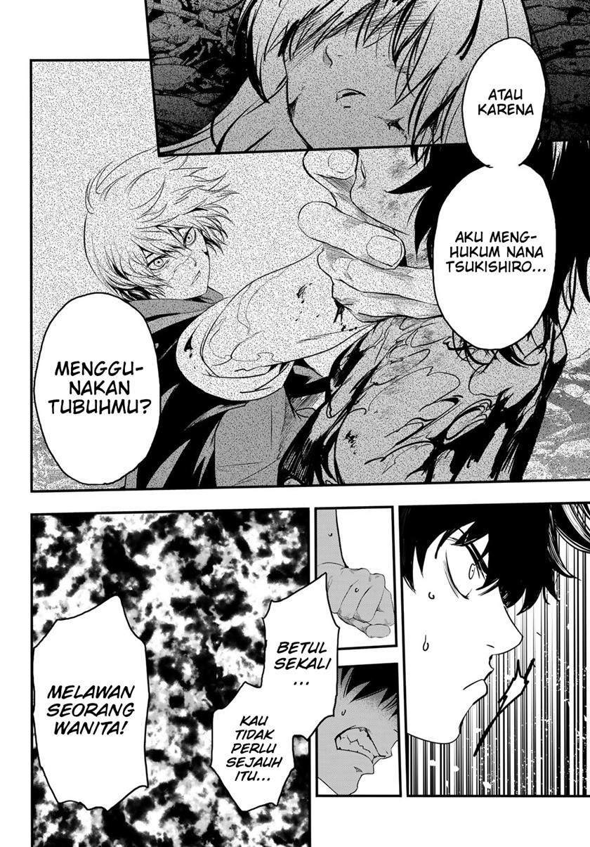 Eisen no Lovelock chapter 16 halaman 4