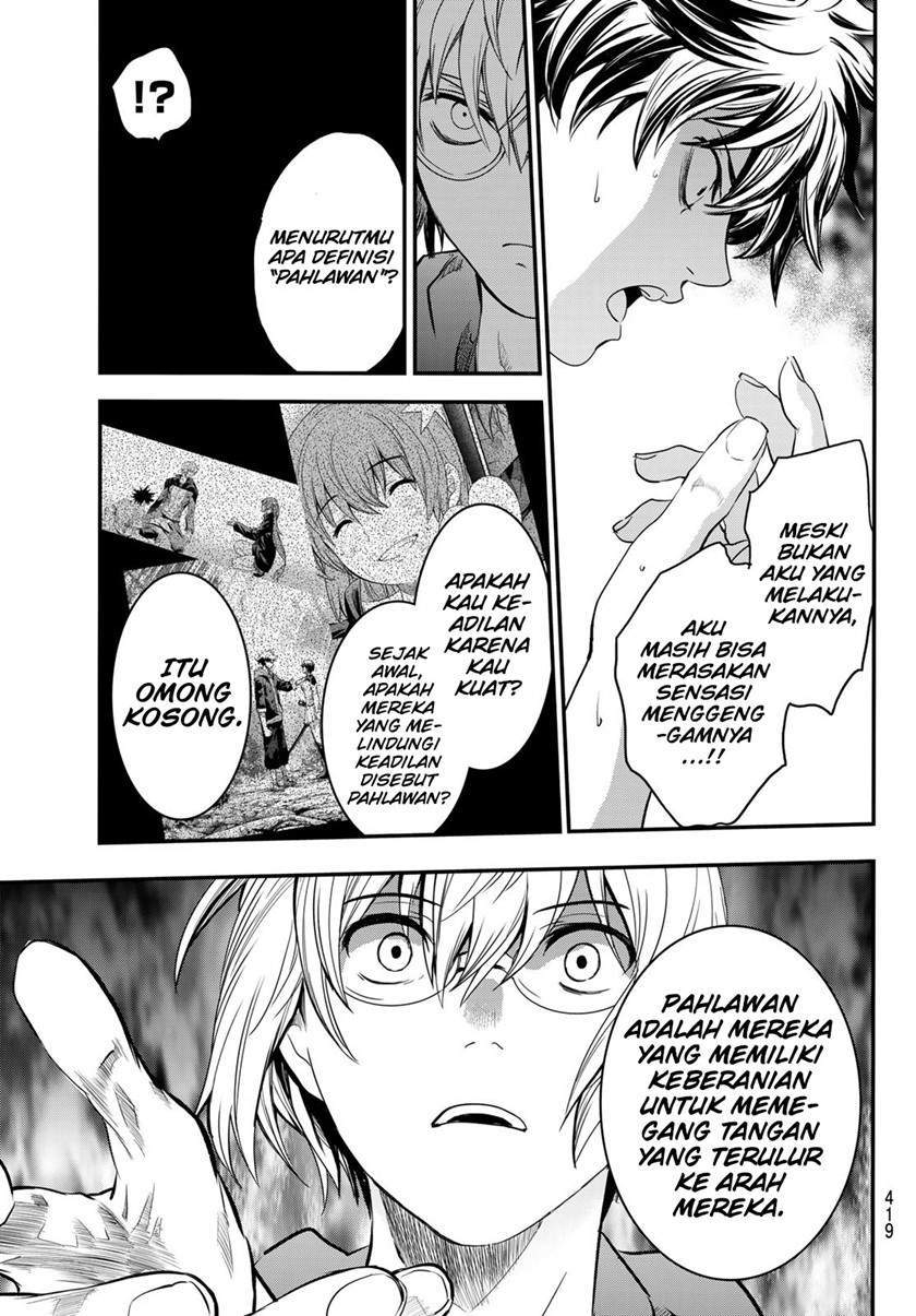 Eisen no Lovelock chapter 16 halaman 5
