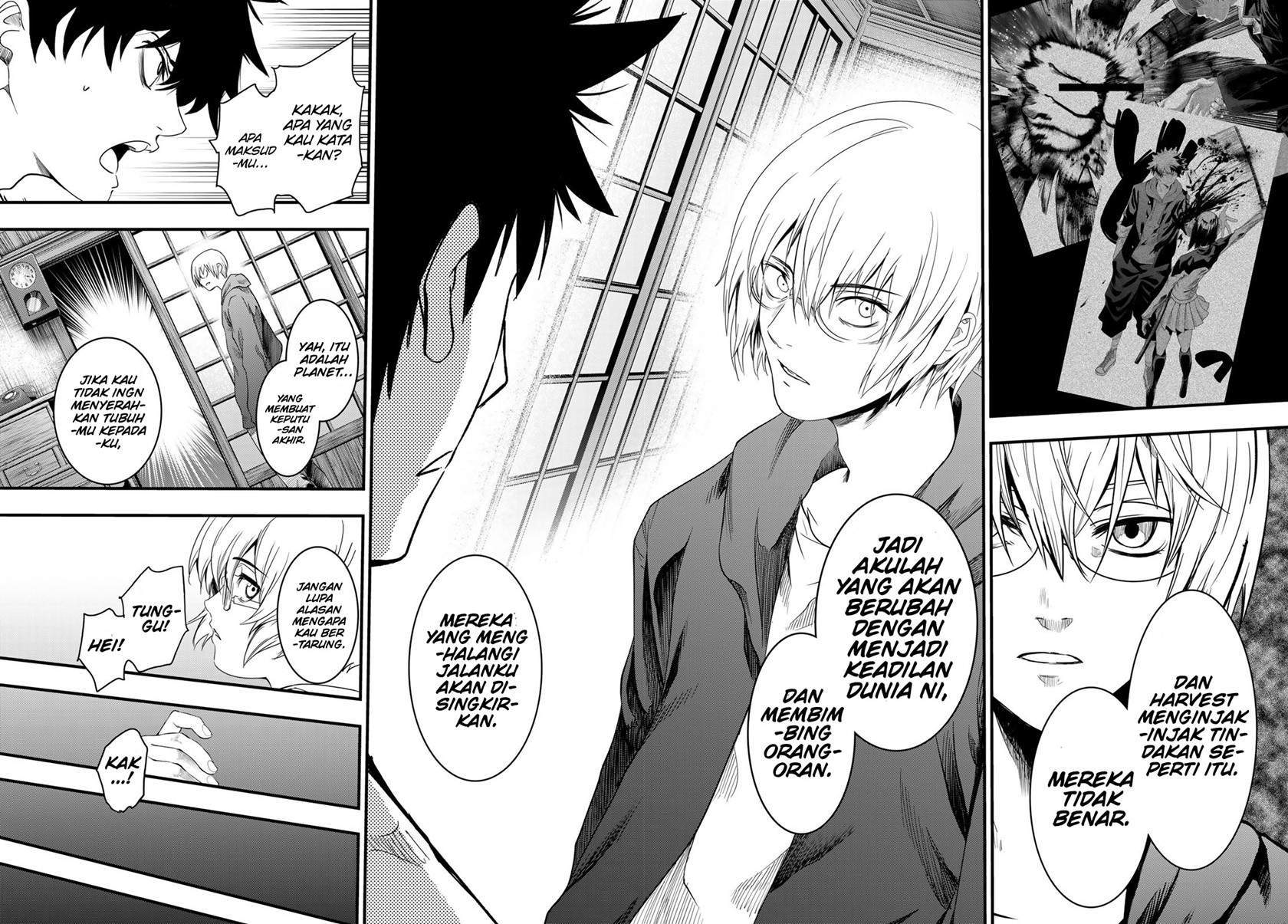 Eisen no Lovelock chapter 16 halaman 6