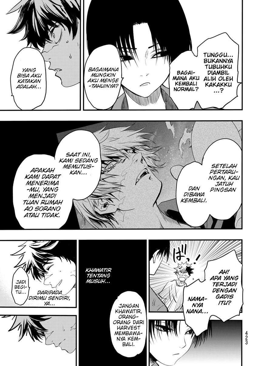 Eisen no Lovelock chapter 16 halaman 8