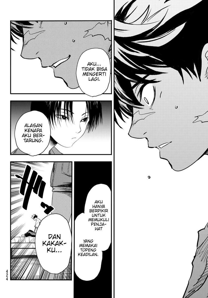 Eisen no Lovelock chapter 16 halaman 9