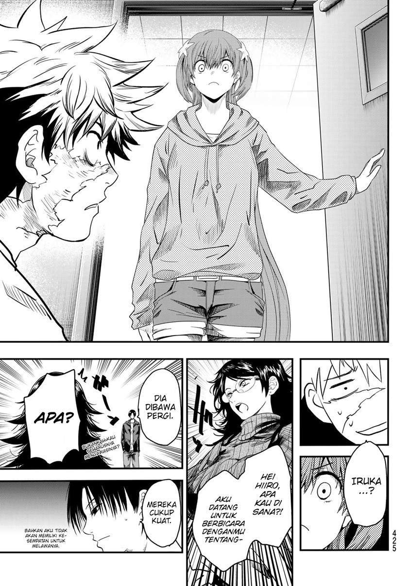 Eisen no Lovelock chapter 16 halaman 10