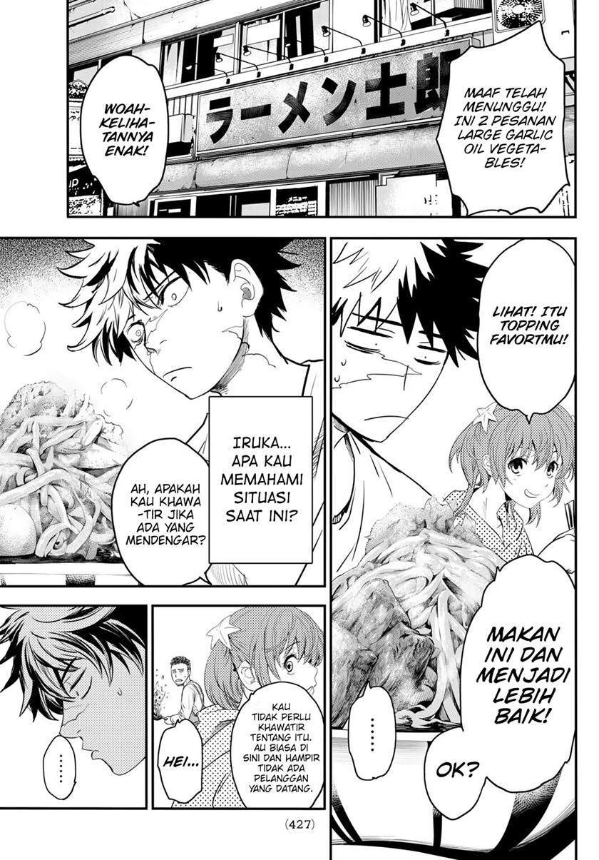 Eisen no Lovelock chapter 16 halaman 12