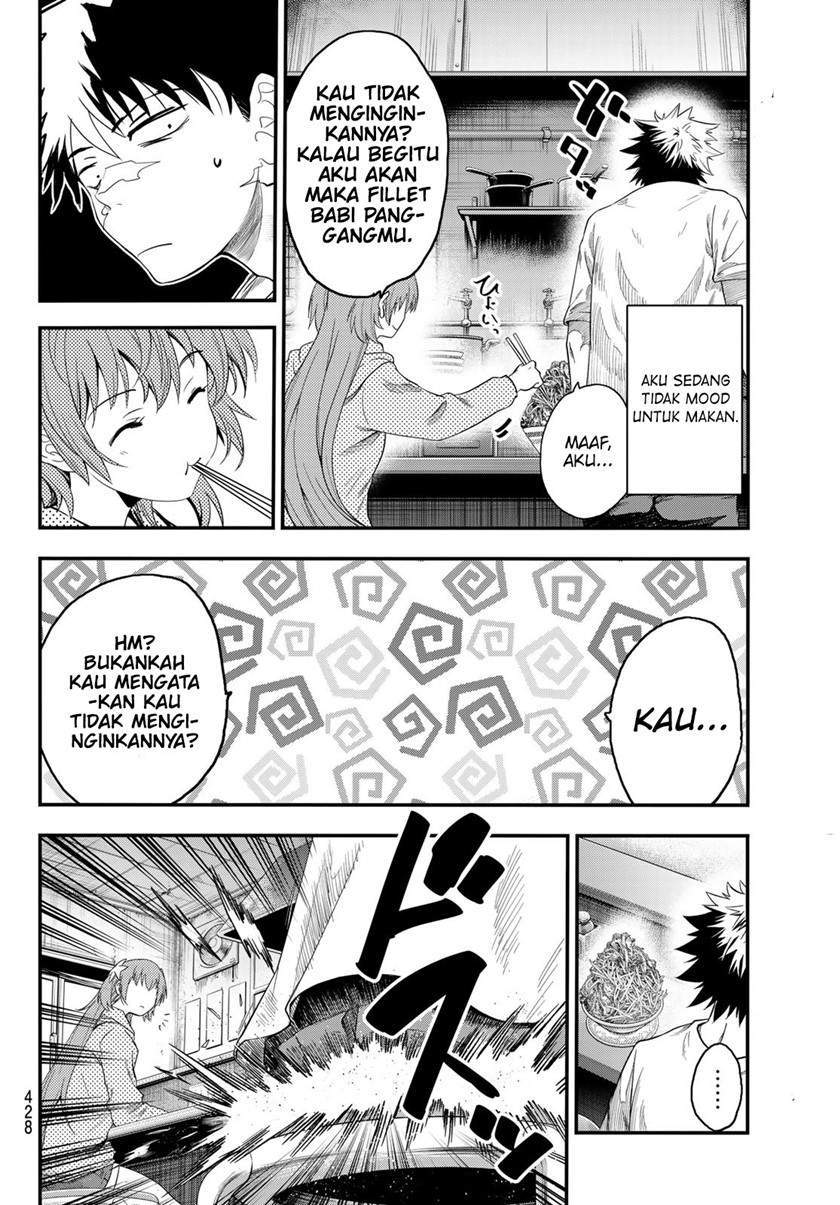 Eisen no Lovelock chapter 16 halaman 13