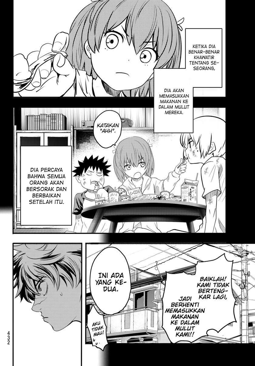 Eisen no Lovelock chapter 16 halaman 16