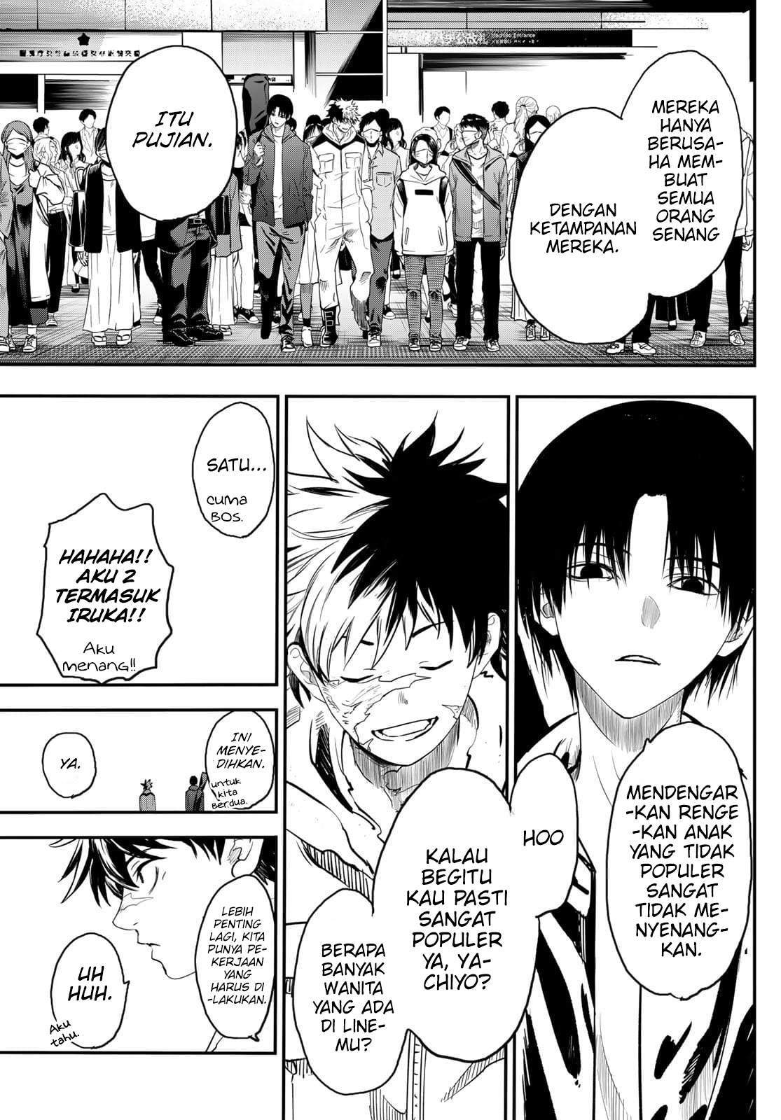 Eisen no Lovelock chapter 17 halaman 6