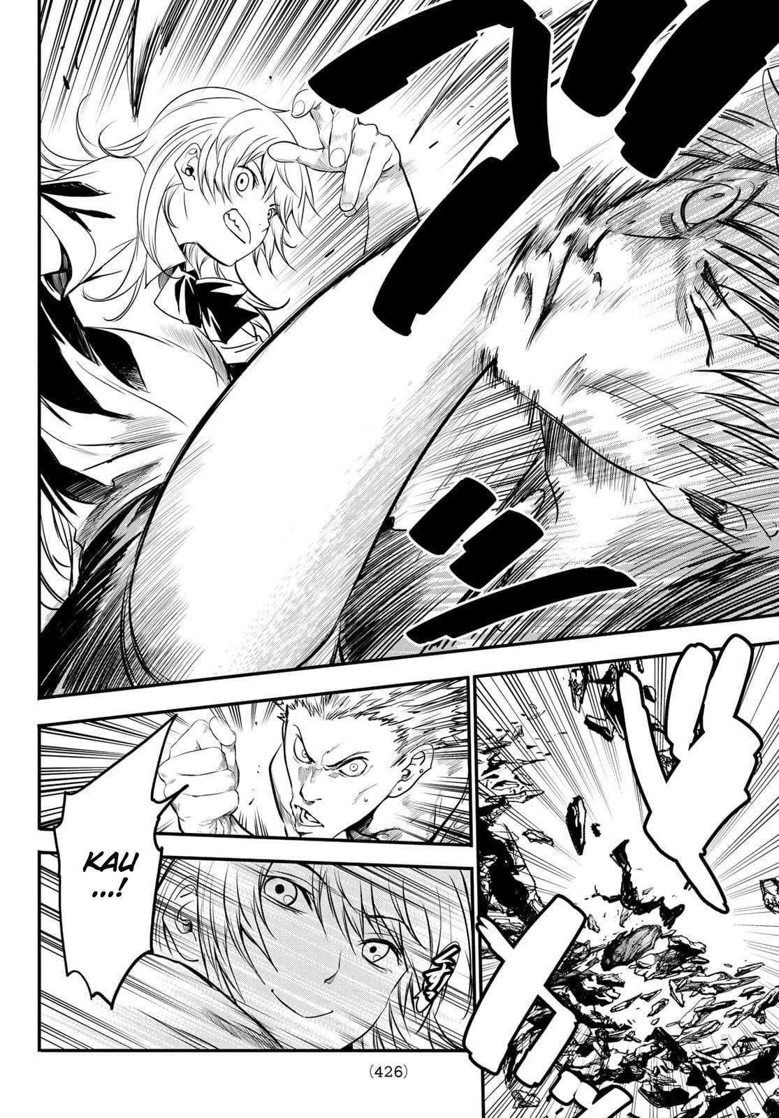 Eisen no Lovelock chapter 17 halaman 15